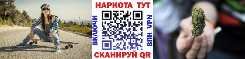 Купить закладку ТГК Меф Чегем