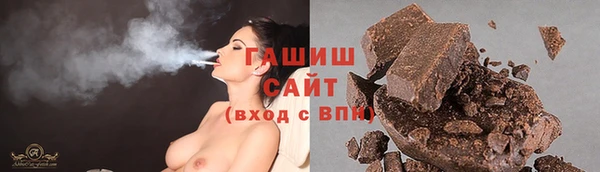 скорость mdpv Нея