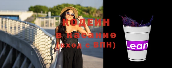 скорость mdpv Нея