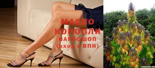 COCAINE Наволоки