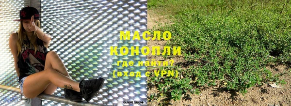 скорость mdpv Нея