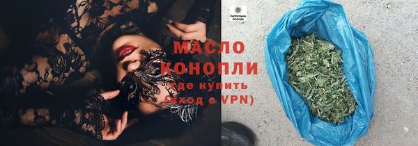 скорость mdpv Нея