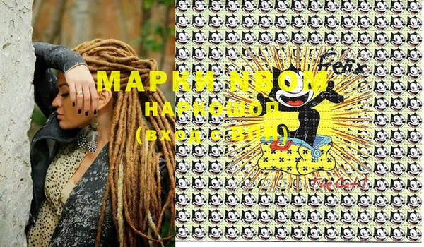 COCAINE Наволоки