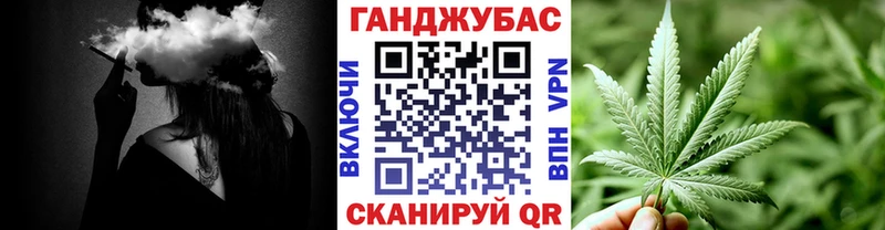 Купить закладки  Чегем  Конопля семена 